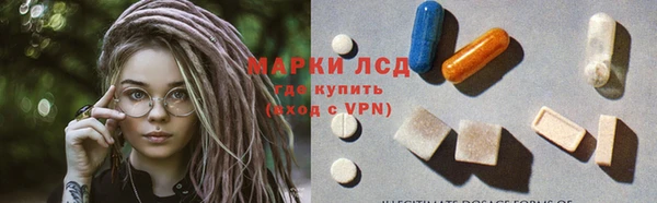 не бодяженный Осинники