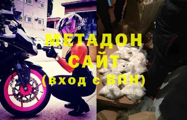 кокаин премиум Алзамай