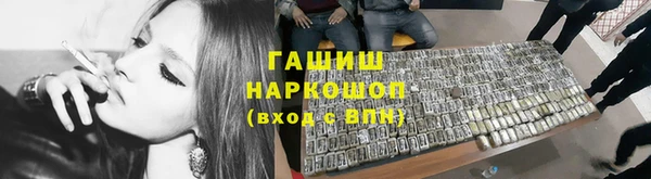 кокаин премиум Алзамай