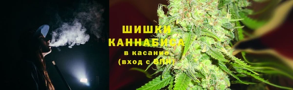 кокаин премиум Алзамай