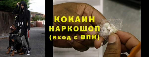 mdpv Остров
