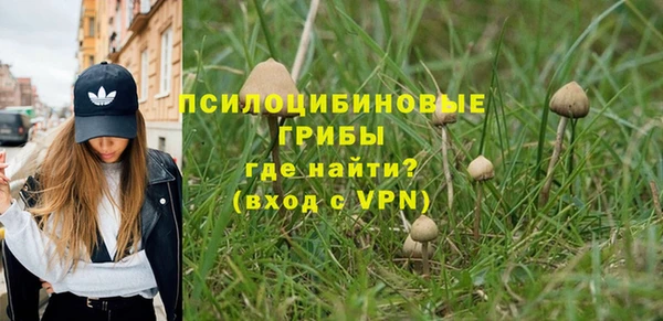 кокаин премиум Алзамай