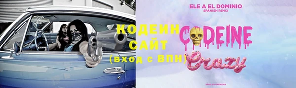 mdpv Остров