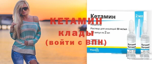 СК Алексеевка