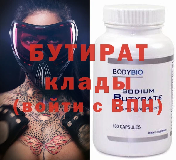 mdpv Остров