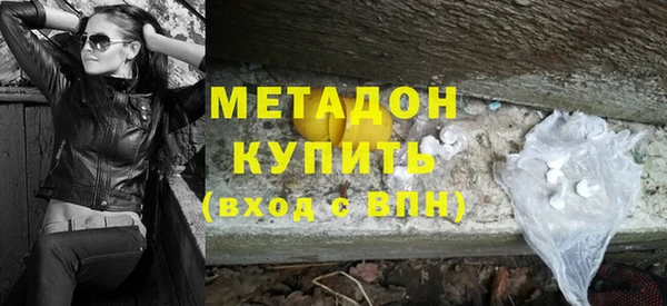 кокаин премиум Алзамай