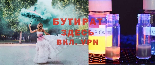 СК Алексеевка