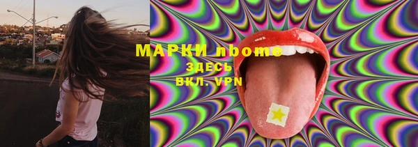 кокаин премиум Алзамай