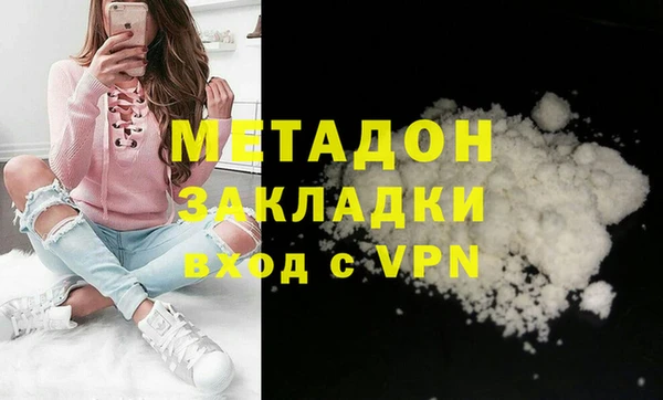 кокаин премиум Алзамай