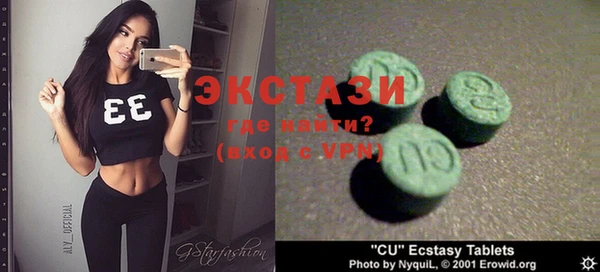 кокаин премиум Алзамай