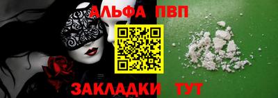 СК Лесосибирск