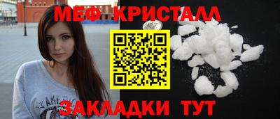 СК Лесосибирск
