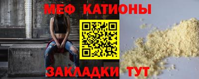СК Лесосибирск