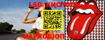 прущая мука Малоярославец