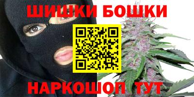 MDMA Premium VHQ Ливны