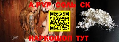 MDMA Premium VHQ Ливны