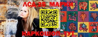 прущая мука Малоярославец