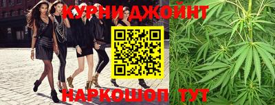 мет Ликино-Дулёво