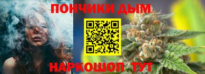 MDMA Premium VHQ Ливны