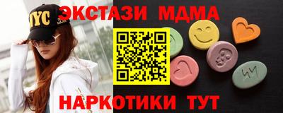 прущая мука Малоярославец