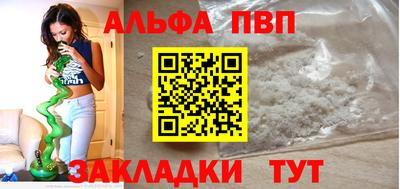 MDMA Premium VHQ Ливны