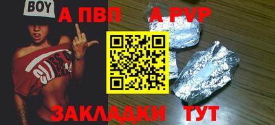 СК Лесосибирск