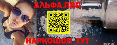 мет Ликино-Дулёво