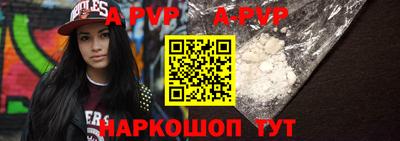 MDMA Premium VHQ Ливны