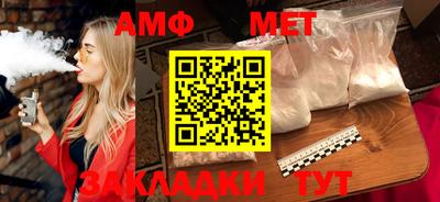 MDMA Premium VHQ Ливны