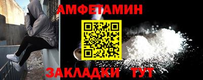 MDMA Premium VHQ Ливны