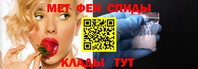 мет Ликино-Дулёво