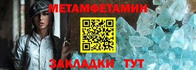 СК Лесосибирск