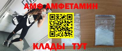 СК Лесосибирск