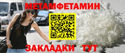 СК Лесосибирск