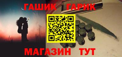 СК Лесосибирск