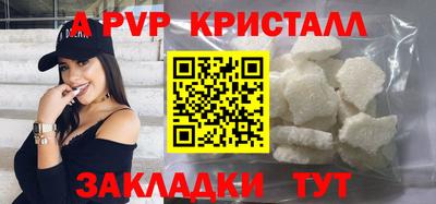 СК Лесосибирск