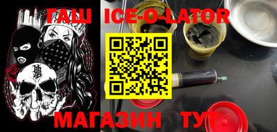 MDMA Premium VHQ Ливны