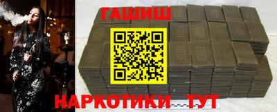 СК Лесосибирск
