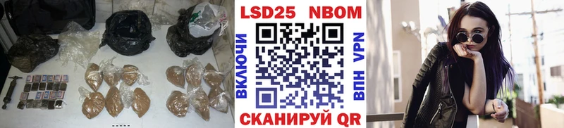 ЛСД экстази кислота где купить наркоту Ставрополь